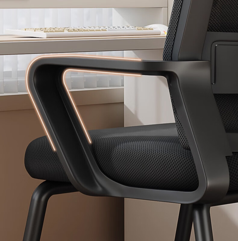 Xiangzhuban Comfortable Computer Chair Home Office Chair Long Sitting Desk Chair College Dorm Study Desk Stool Meeting Backrest Seat 1