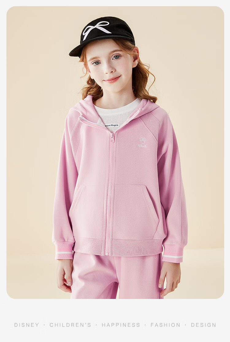 Disney Girls' Sports Set Spring Stylish Two-Piece Children's Outfit DY160083 Moon Shadow Gray 120 10