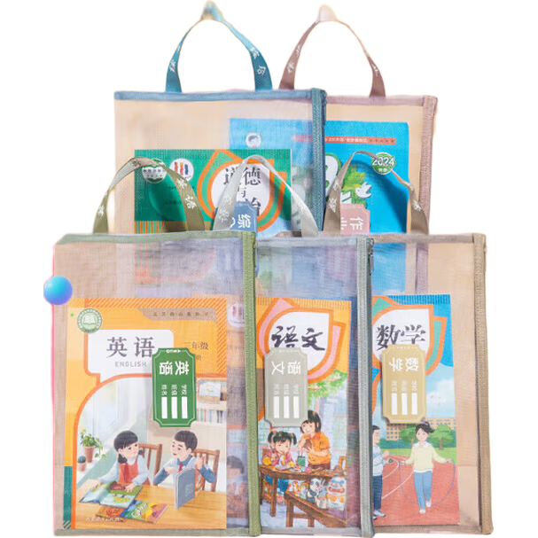 COMIX [Teacher-Specified] 5-Pack A4 Subject Classification Pouches File Bags Elementary School Students' Handheld Zipper Bags Homework Subject Storage Pouches Single-Layer Mesh Chinese Math English Comprehensive EA301