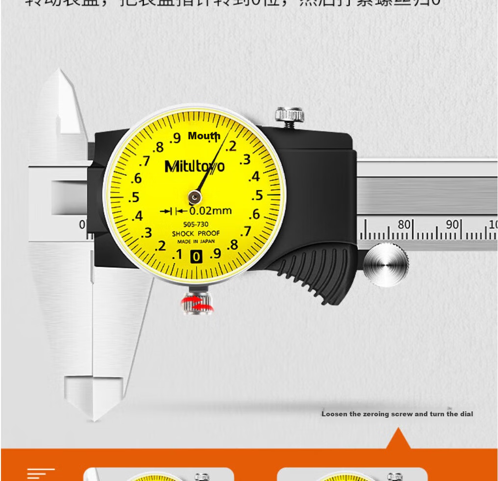 Mitutoyo Mitutoyo Dial Caliper Vernier Caliper High Precision 505-731/0 Black Case Mitutoyo Authorized 5
