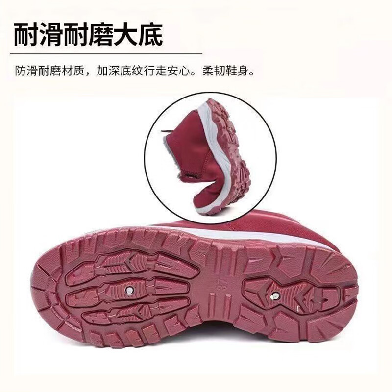 Женские кеды FOOTOPPO