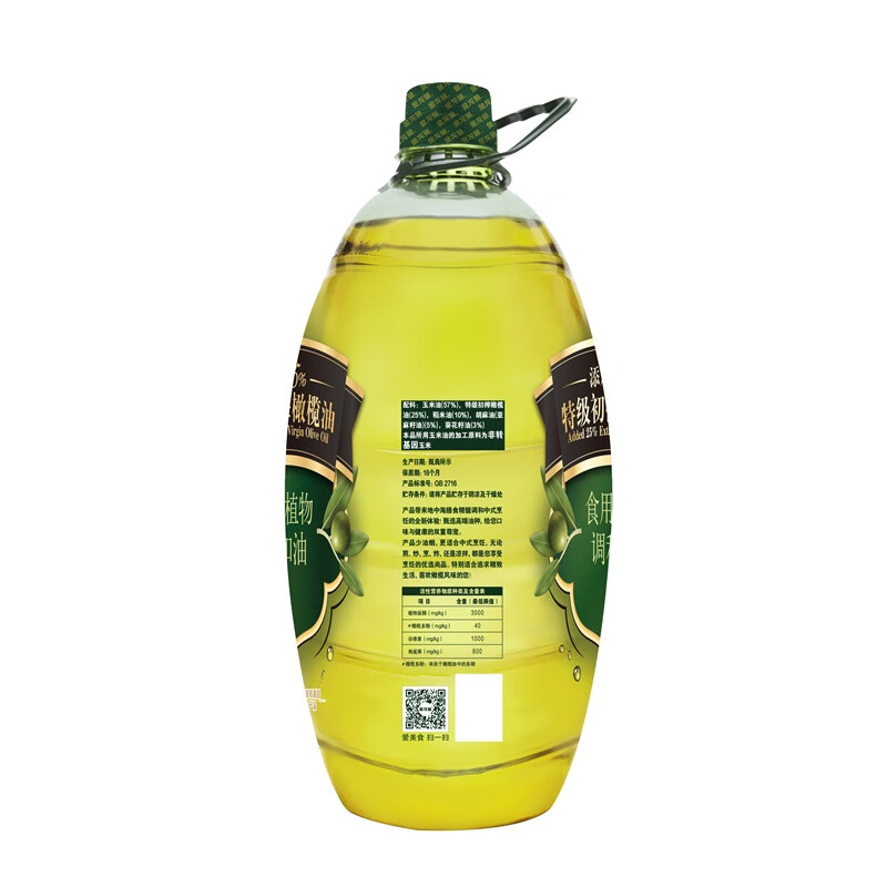 金龙鱼食用油添加25%初榨橄榄 食用植物调和油5L（新老配方随机发货）