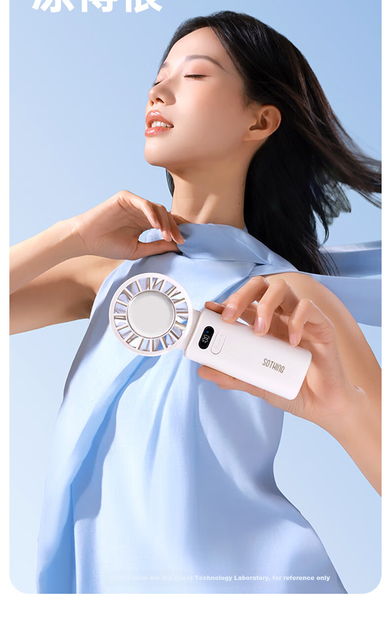 SOTHING Cooling Foldable Handheld Fan Neck Hanging/Handheld/Desktop Foldable All-in-One Built-in Ice Pack Module Hardcore Mecha Design DSHJ-S-2506A 3