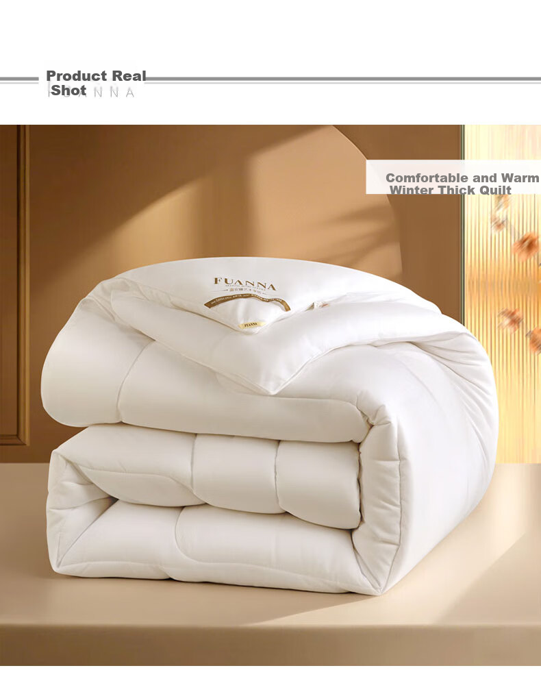 FUANNA Qingxin Fiber Quilt, Two-In Parent-Child Quilt, Thickened Winter Comforter, 8.8 Jin (4.4 Kg), 230*229cm, White 7