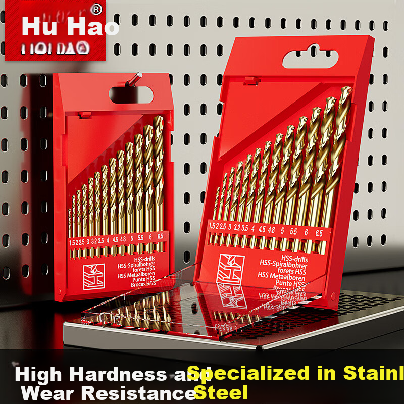 HUHAO HSS Titanium-Coated Super Hard Twist Drill Bits for Metal, Aluminum Alloy Drilling, Steel And Electric Hand Drill Bits, 13-Piece Set