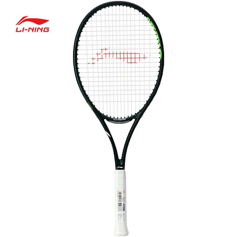 Li-Ning Tennis Racket JETIC 100 CLS Carbon Composite Ultra-Light Beginner Entry-Level Racket AWPV011 Deep Dark Gree