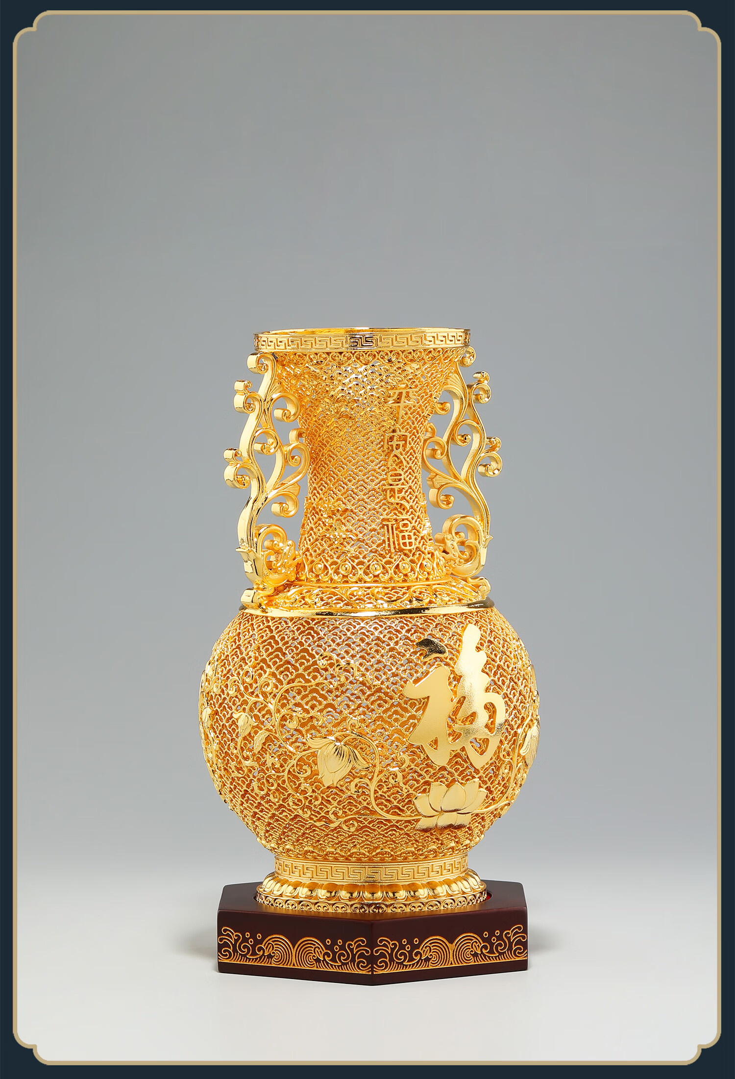 Daming Brass Craftsman Brass Filigree Vase Ornament Home Living Room Entrance Office High-End Decorative Art Gift for Housewarming and Opening Ceremony 6