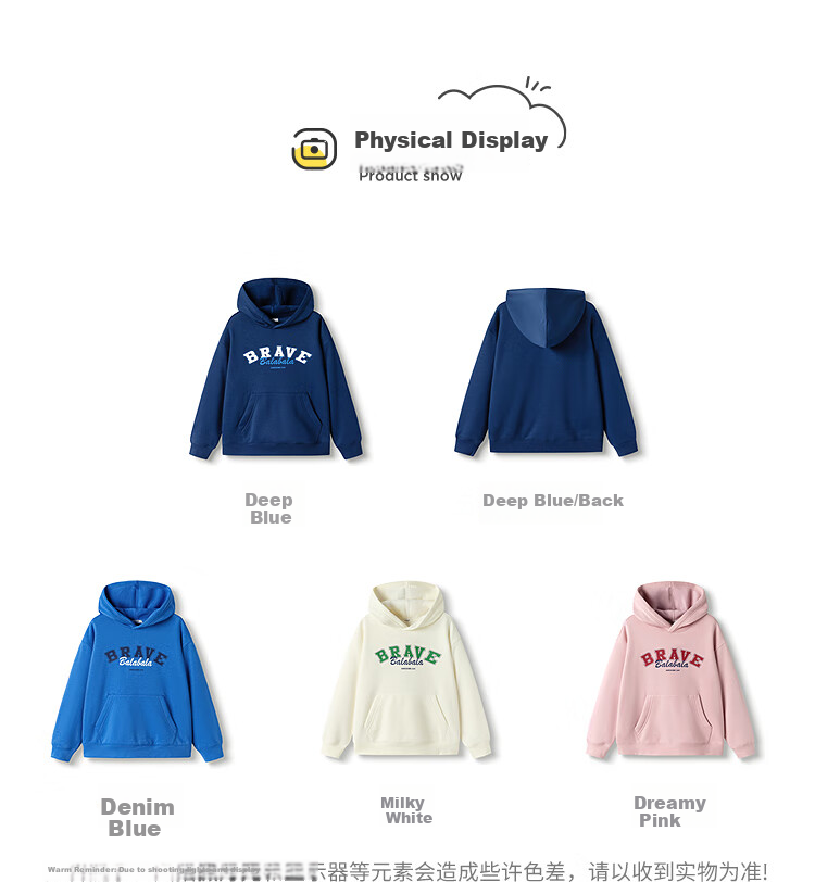 BALABALA Children's Clothing, Kids' Sweatshirt, Boys' Autumn And Winter, Girls' Fleece-Lined Warm Hoodie, Stylish And Comfortable 6