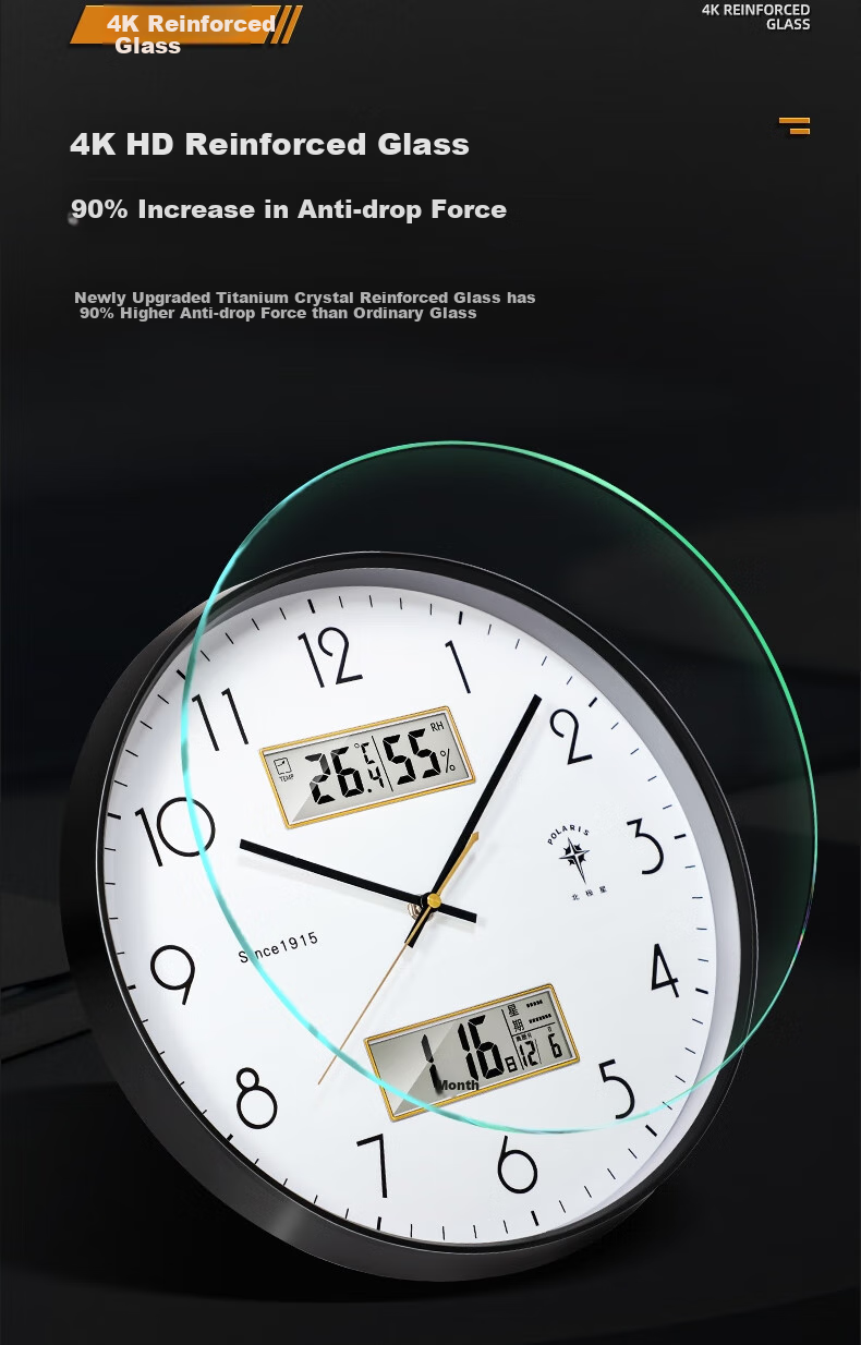 POLARIS Wall Clock, Living Room Home Perpetual Calendar Clock, Simple Luxury Timepiece, Wall-Mounted Clock, 35cm, Coffee Color 6