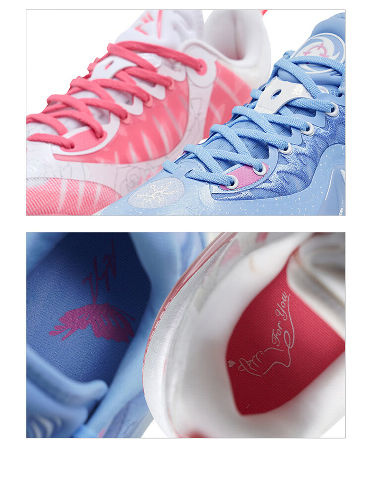 RIGORER [Lifu Si Er Da] Men's Basketball Shoes, Shock-Absorbing And Rebounding, Youling, Size 39 3