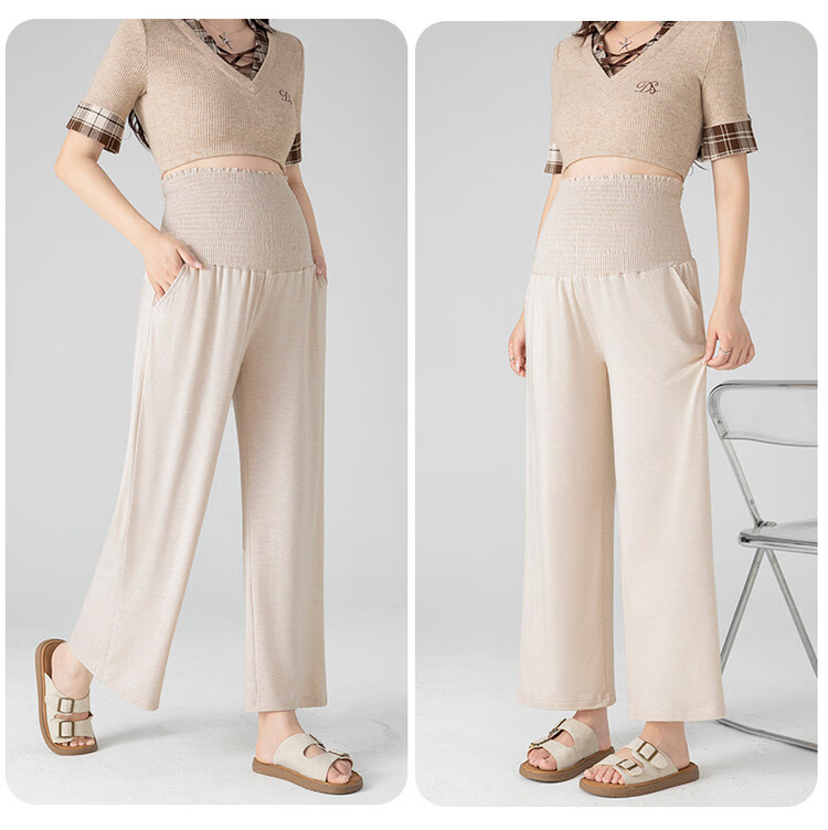 JOYNCLEON Maternity Pants Spring Summer Wide Leg Pants Comfortable Casual Maternity Wear Oatmeal L Jyk186430 16