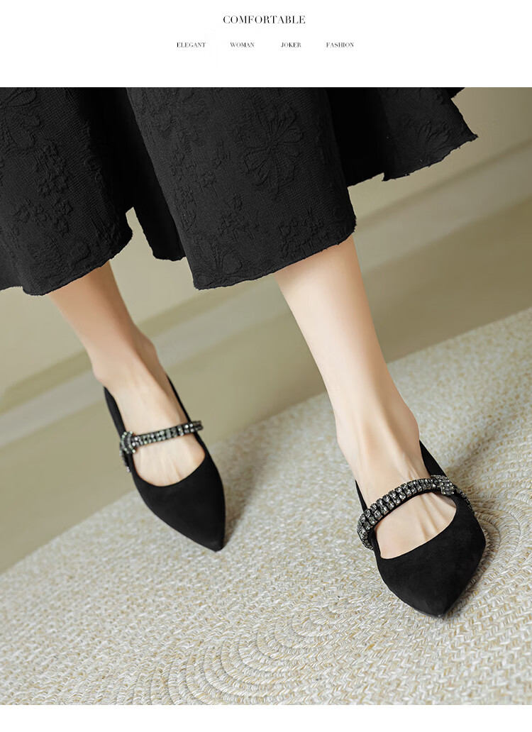 Demana Elegant Commuter Autumn Winter Everyday Versatile Low-Key Rhinestone Matte Suede Flats Women's Work Shoes 2