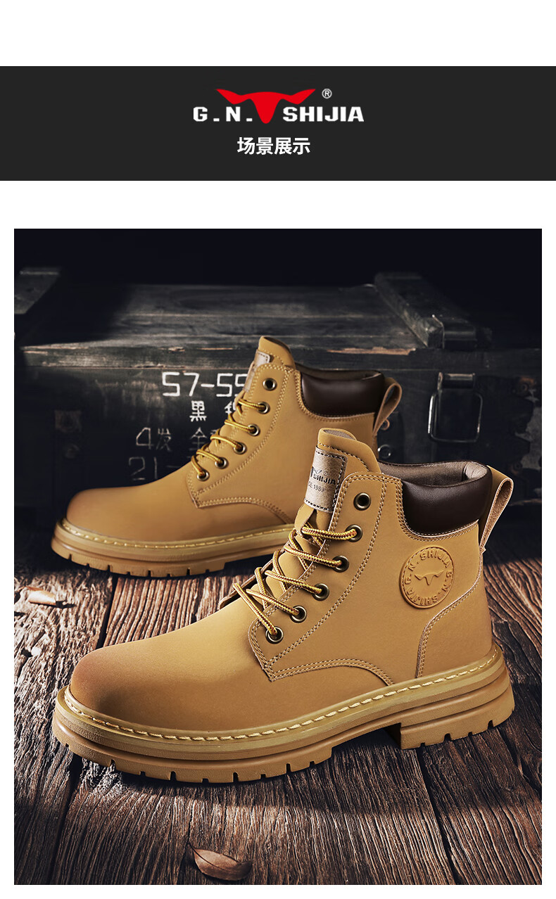 G.N.Shi Jia Men's Martin Boots Autumn Winter New Plush Warm Yellow Boots Retro Trendy Work Shoes Outdoor Hiking Boots for Men 27
