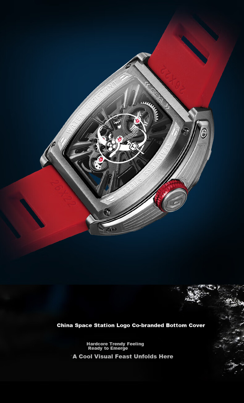 GEYA National Brand Watch, Men's Barrel-Shaped Skeleton Fully Automatic Mechanical Watch, Birthday Gift for Me 14