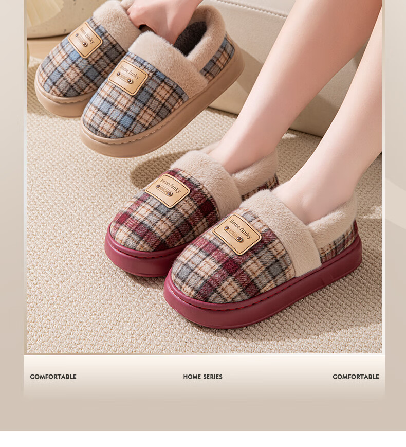 YUZHAOLIN Unisex Winter Retro Plush Warm Backed Cotton Slippers YR584 1