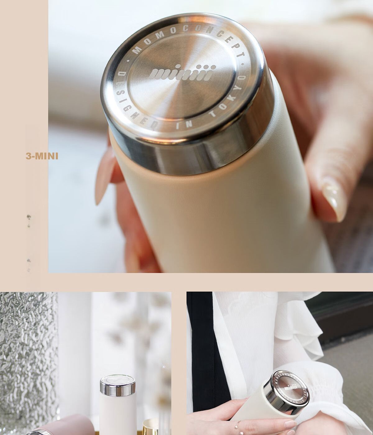MOMOCONCEPT Insulated Mug for Women, Compact Mini Water Bottle, Portable Coffee Cup, Small Capacity, Teacher's Day Gift, Cup 200mL 8