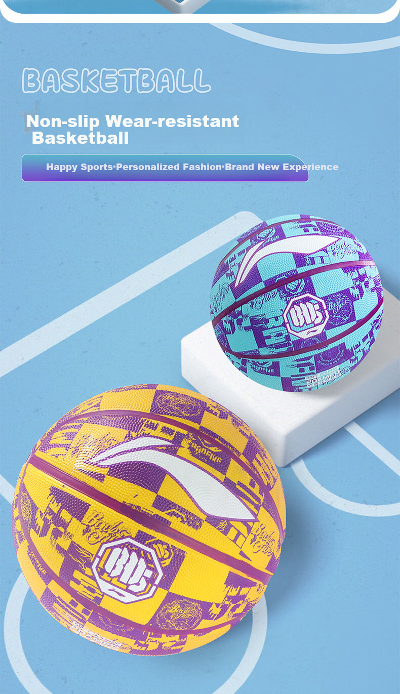 Li-Ning Basketball, Size 7, for Training And Competition, Suitable for Adults, Children, Teenagers, Middle School Students, Indoor And Outdoor Use, Standard Size Seven Rubber Basketball 2