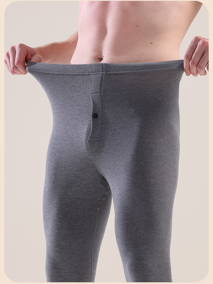 MiiOW [Wool Silk] Men's Autumn Long Johns, Thermal Underwear for Men, Fleece-Lined Thick Antibacterial Warm Base Layer Pants, Lining Pants 16