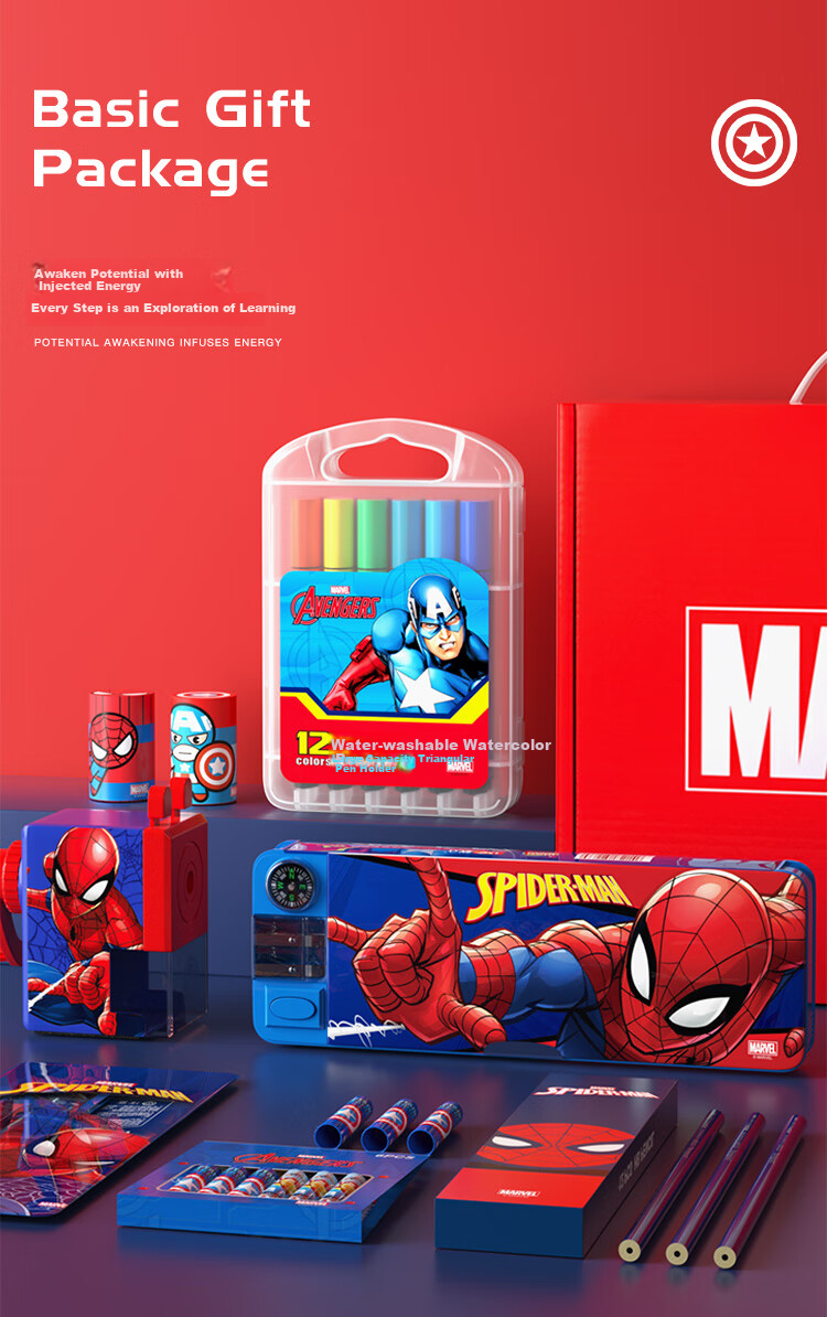 Disney Stationery Set, Marvel Drawing Stationery Gift Box, Elementary School Student Learning Supplies, Large Gift Pack for Graduation And Birthday Gifts, Boys' Toys, Kindergarten Graduation Present 5