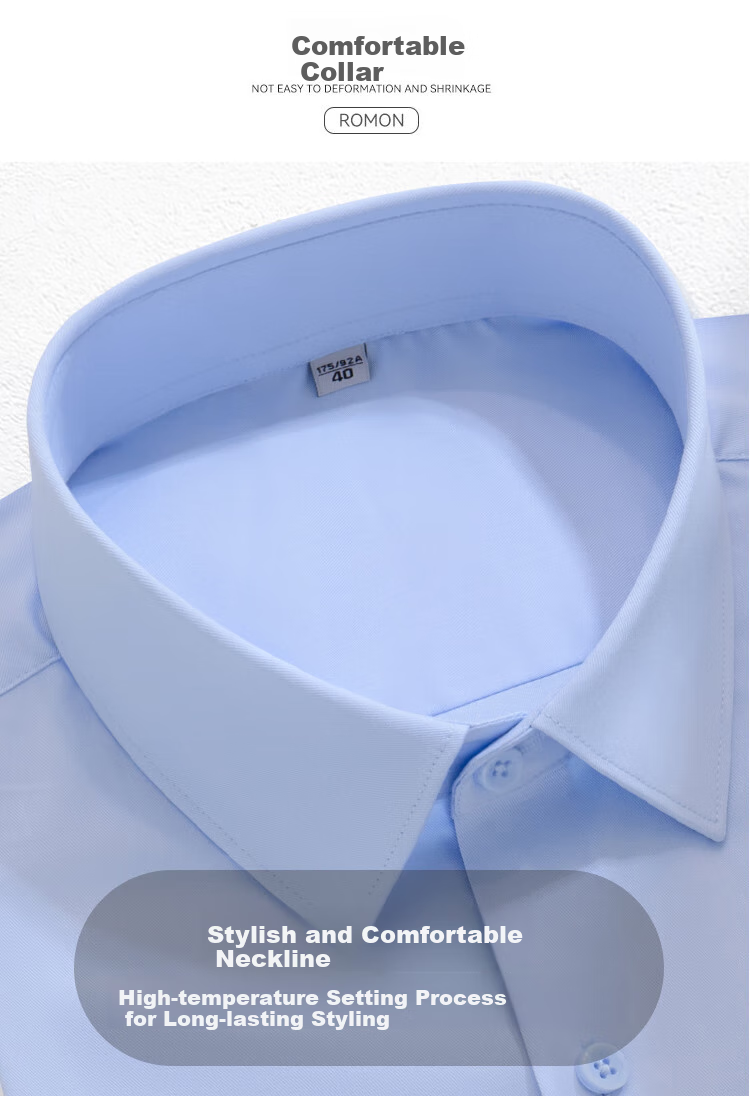 ROMON Triple-Protection Short-Sleeve Men's Business White Shirt, Slim Fit Professional Wear, Wrinkle-Resistant Dress Shirt, White, Size 39 11