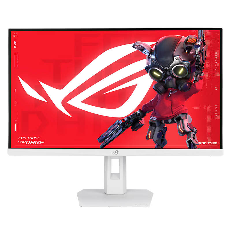 ASUS ROG XG27ACMES-W 27-inch 2K 240Hz Gaming Monitor Overclocked 255Hz HDR400 G-Sync 0.3ms Response HDMI 2.1