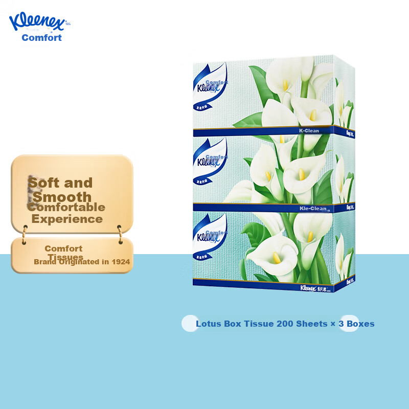 Влажные салфетки Kleenex, 3 слоя, 200 шт. в упаковке, для лица, для дома, 3 упаковки