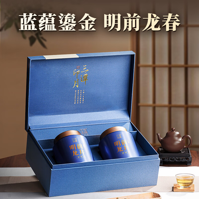 西湖工夫2026新茶明前特级龙井绿茶叶礼盒200g春茶高端送长辈领导老丈人