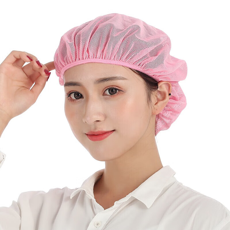 Anshuangli Work Cap Workshop Mesh Hat Factory Chef Hat Kitchen Breathable Sanitary Food Mesh Cap Pink Mesh Hat 2-Pack 3