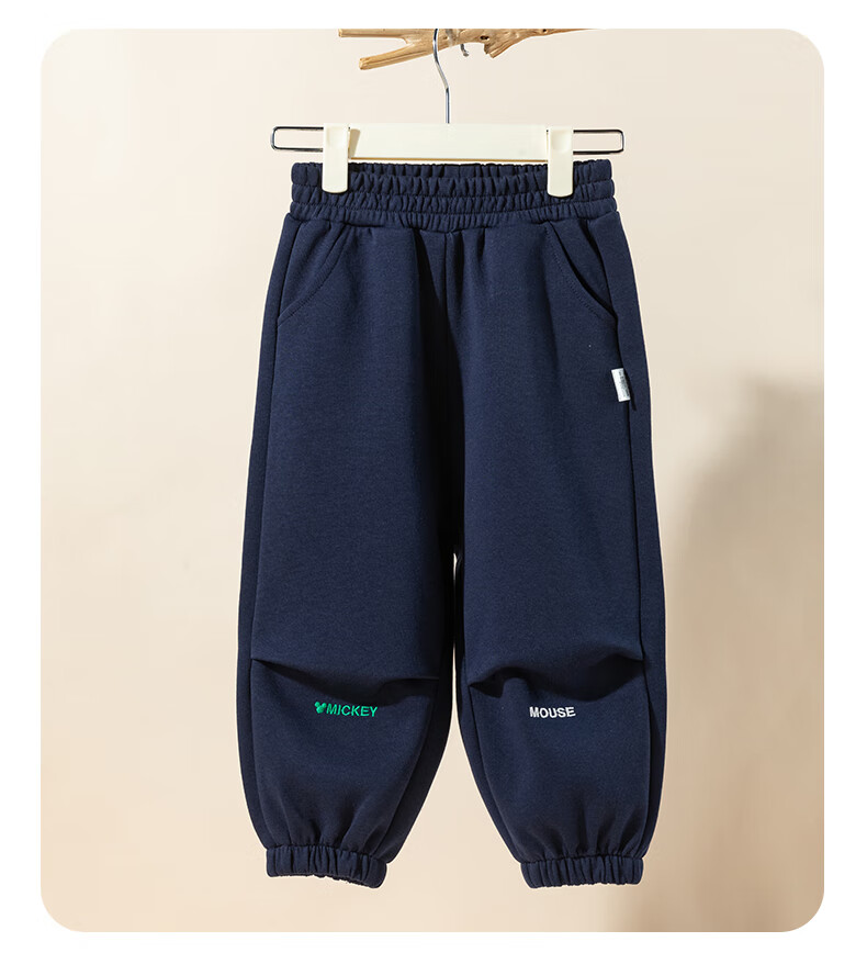 Disney Children's Autumn Pants, Comfortable Casual Cartoon Versatile Elastic Ankle-Tied Trousers, K007 Floral Gray, Size 110 2