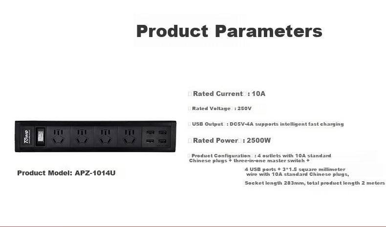 TOWE Industrial-Grade Multi-Port 4 USB Socket PDU Power Strip 5