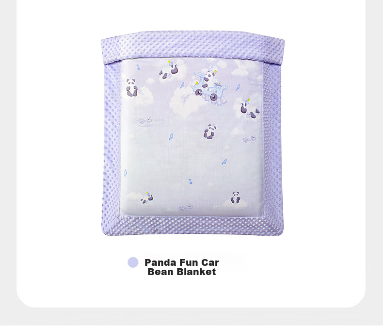 Babycare Camellia Newborn Bean Blanket, Baby Cover Blanket, Children's Blanket, Panda Car 100*120cm 9