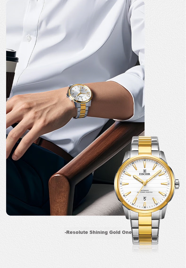 EBOHR Men's Watch, Master Series Gold Holiday Gift Automatic Mechanical Wristwatch 36654418 for Boyfriend 20