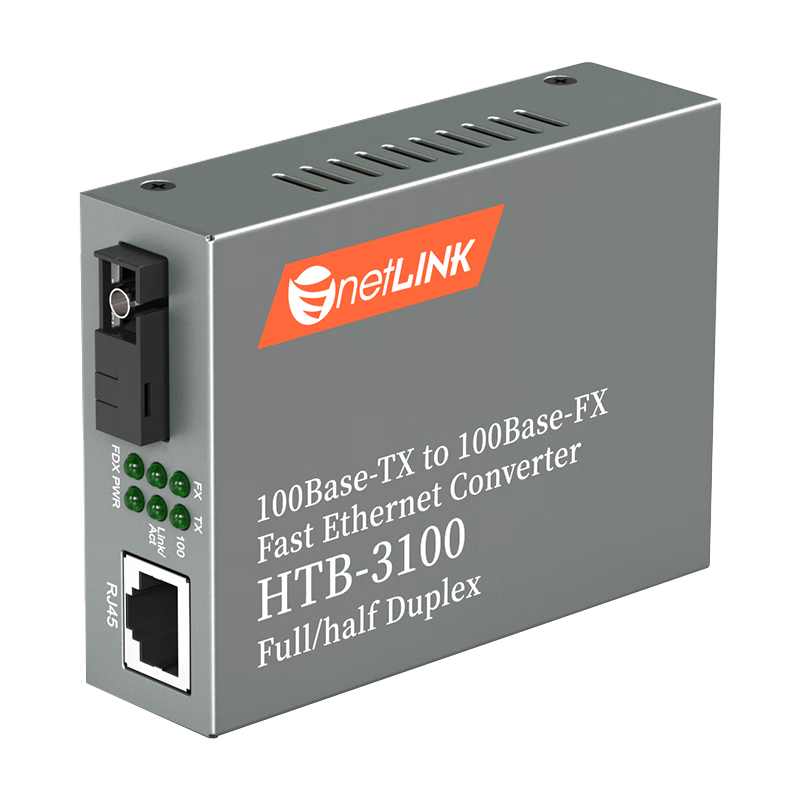 NetLINK HTB-3100A, 100Mbps Single-Mode Single-Fiber Optical Transceiver, Optoelectronic Converter, A Port, 0-25KM Range, One Unit