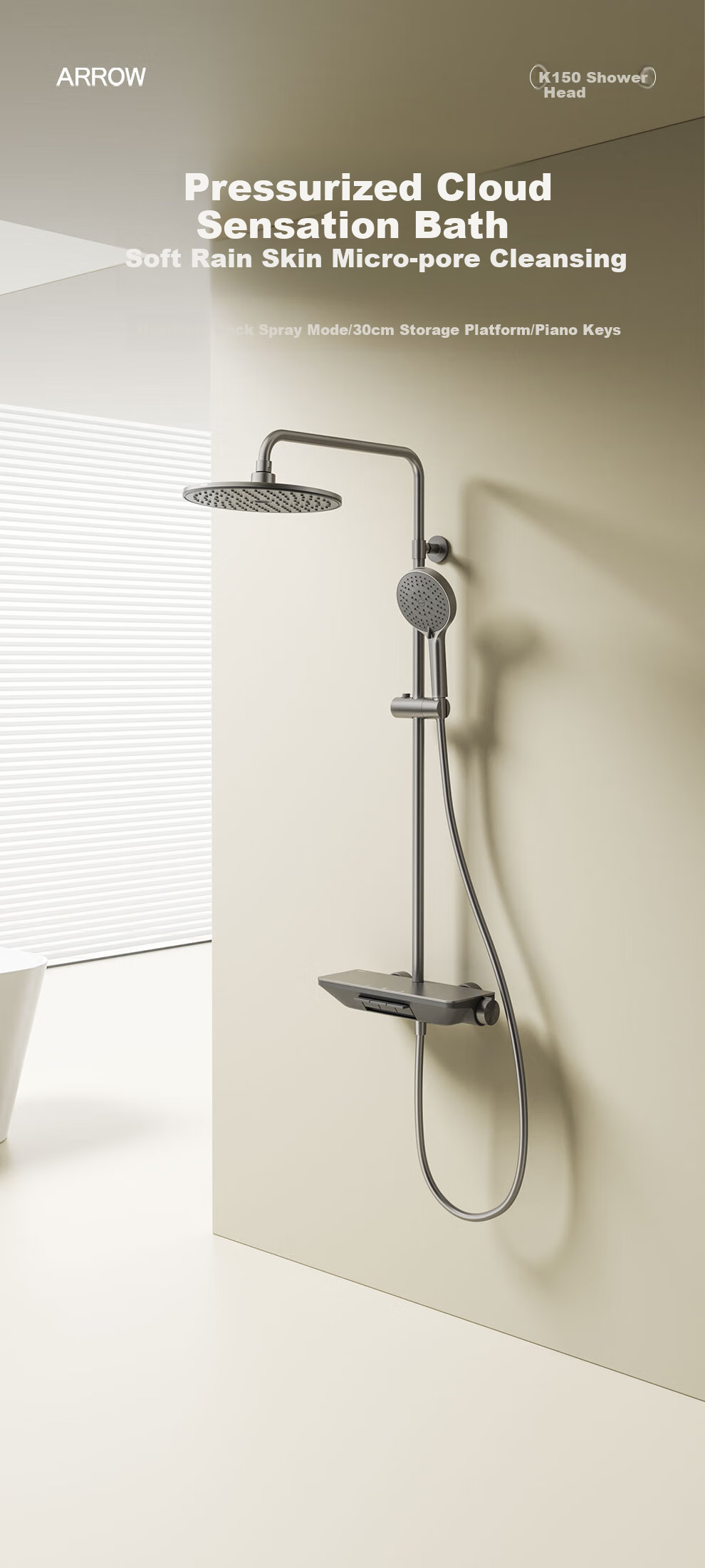 ARROW K150 Shower Head, Three-Function High-Pressure Spray, Piano Key Design, Large Screen Top Spray, AE33192MZGGW 2