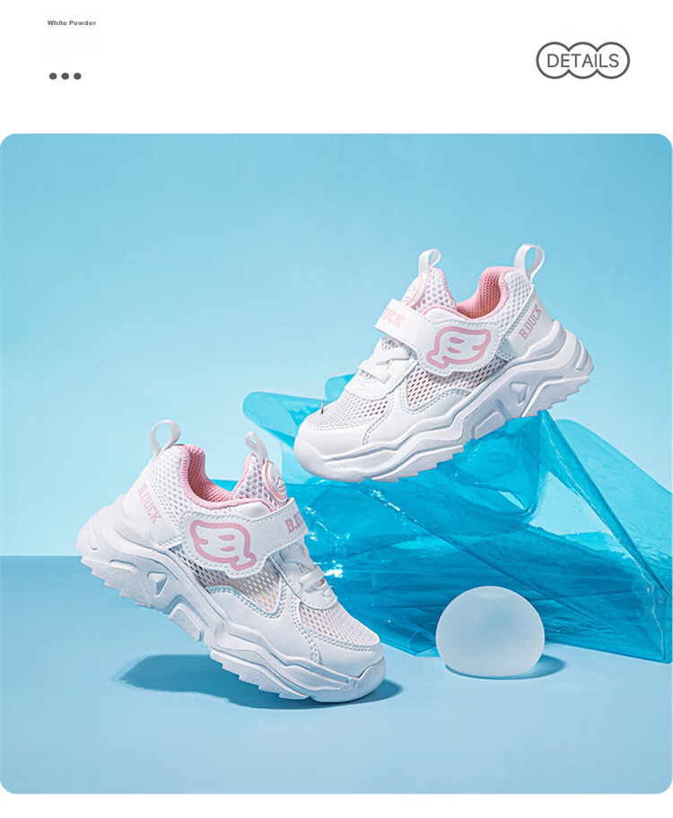 B.Duck Children's Mesh Sneakers, Summer Sports Shoes for Boys And Girls, Breathable White Shoes for Students, Model 3073, White And Pink, Size 26 16