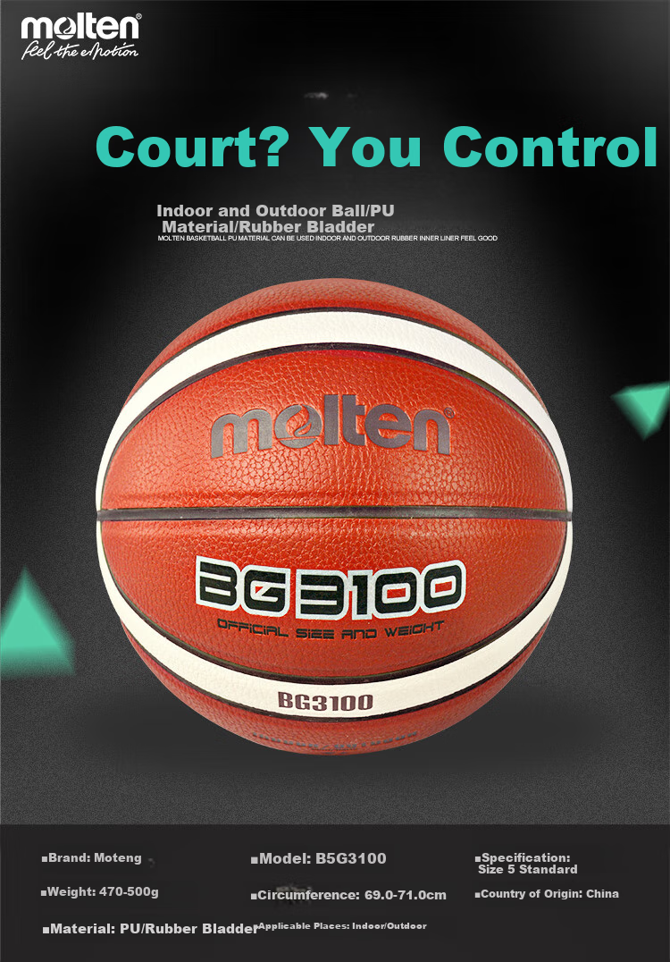 Molten Basketball Size 5 for Students And Youth, Model BG3100, Indoor And Outdoor Use, PU Material, B5G3100 1