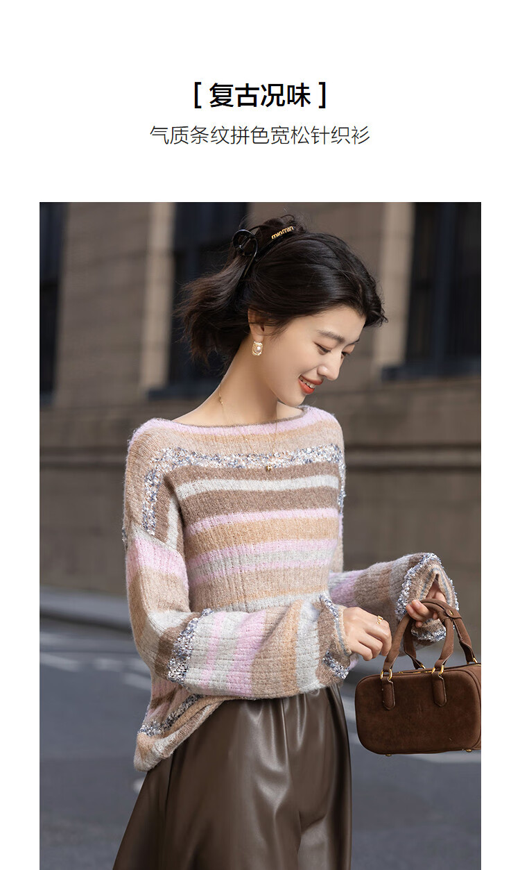 Demana Vintage Autumn Fluffy Wool Blend Striped Colorblock Crewneck Loose Knit Sweater for Women 1
