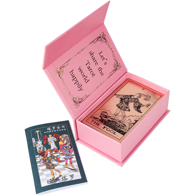 Miaoji Authentic Tarot Cards, Weite PVC Tarot Cards, Gold Foil Complete Set with Waterproof Pink Box, Rose Gold, with Tablecloth