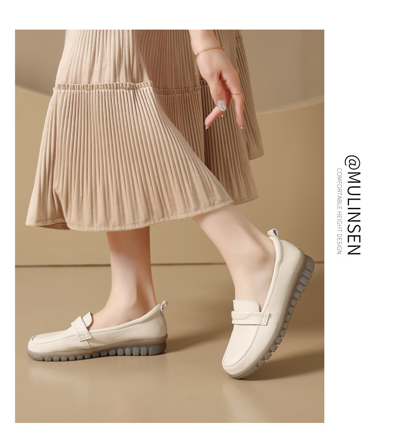 Mulinsen Women's Casual Slip-On Nurse Shoes Comfortable Low-Cut Mom Shoes Beige Size 38 3