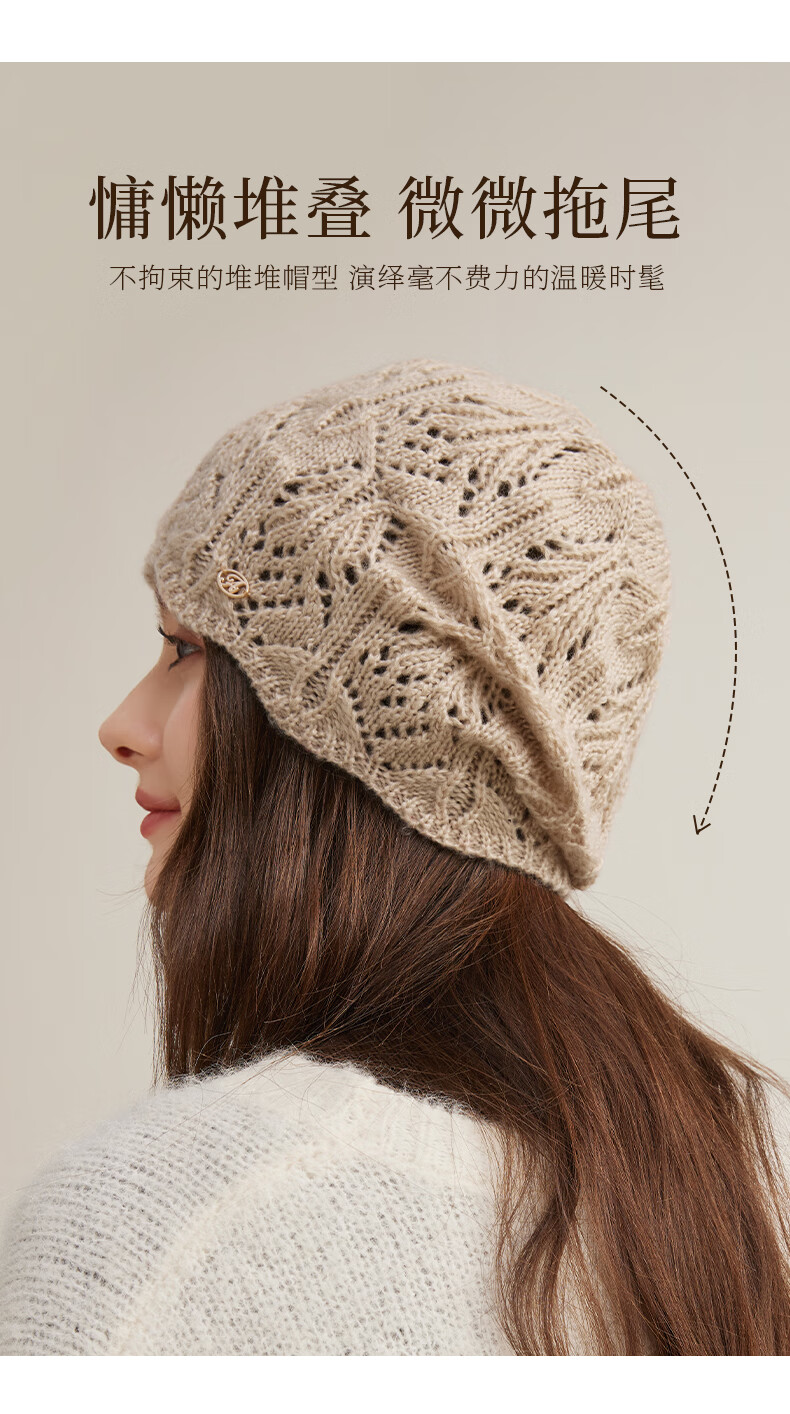 CACUSS Women's Autumn Winter Knitted Beanie Hand-Crocheted Hollow Knit Slouchy Hat Elegant Camel 10