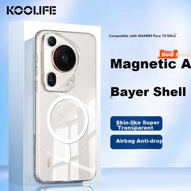 Противоударный чехол KOOLIFE для Huawei Pura70 Ultra, прозрачный, силикон, с магнитом, защита от падений