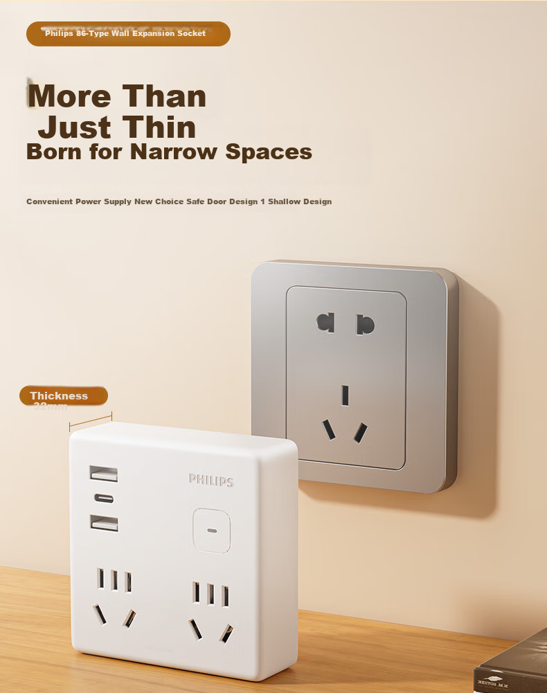 PHILIPS Mini USB Socket Expander 12W 1A1C Converter 3-Outlet Extension Socket Dorm Wall Bedside Multi-Function Wireless 1-to-5 Socket Adapter 4
