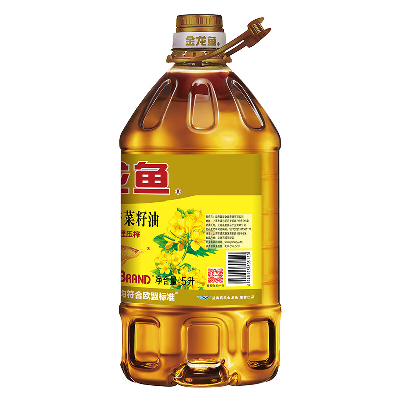 金龙鱼 食用油【保真菜籽油】低芥酸非转基因压榨 特香菜籽油5L