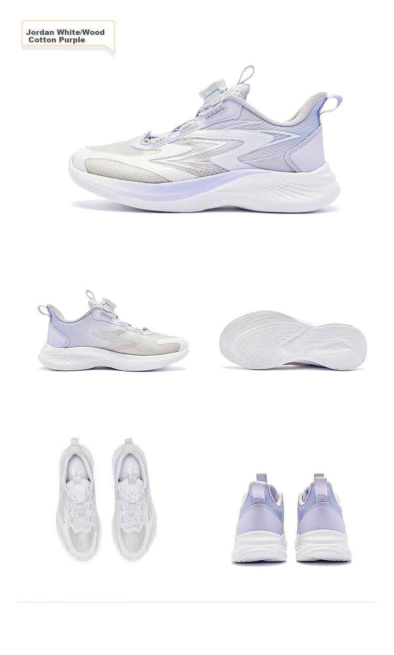 QIAODAN Girls' Running Shoes, Big Kids Summer Sports Shoes, Children's Rotary Buckle Sneakers, QIAODAN White/cotton Purple, Size 34 25
