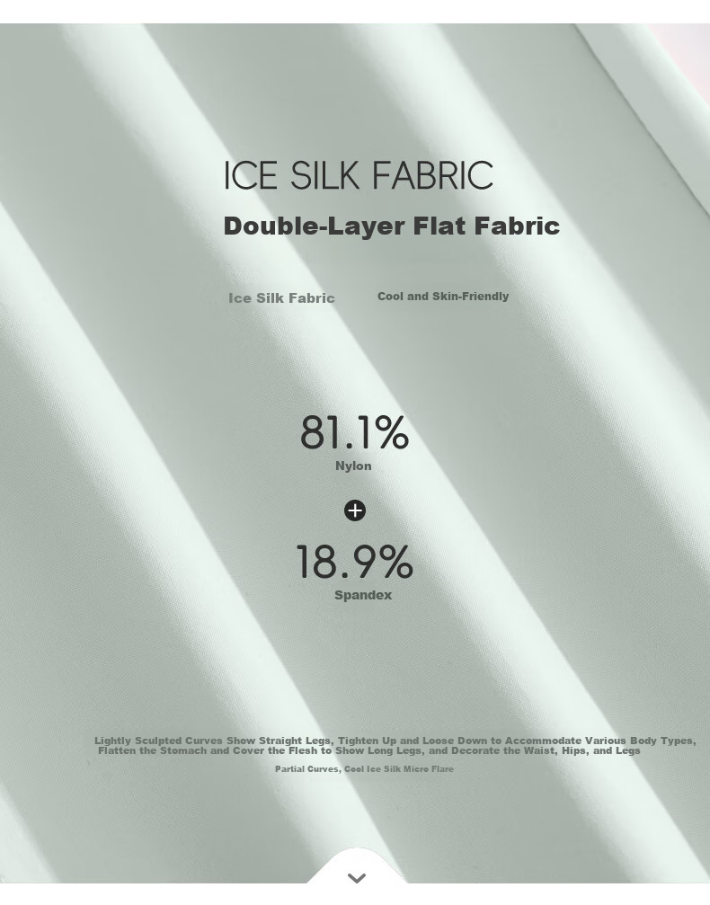 Baleno Ice Silk Micro-Flared Sun Protection Pants for Women, 2026 Summer New Trendy Fashion Casual Versatile Simple Fresh Trousers 4