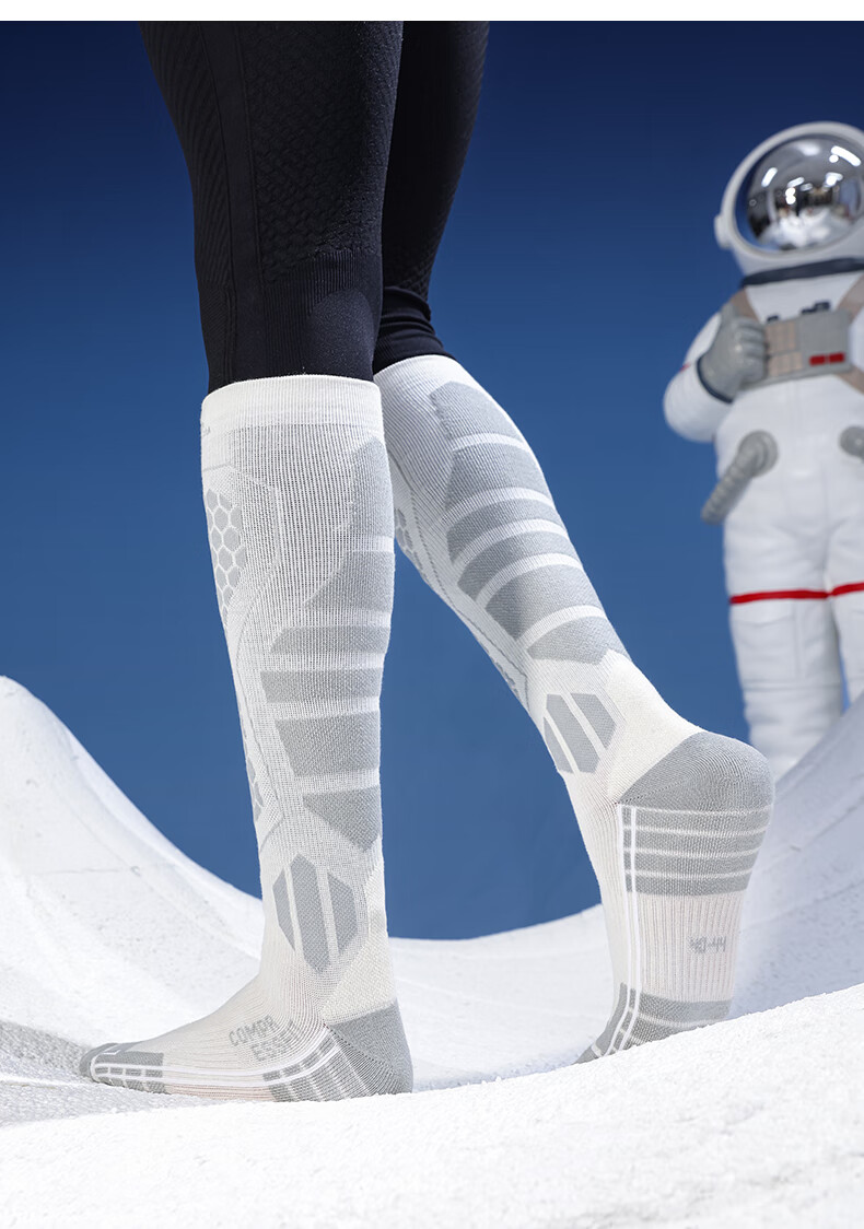 GOLOVEJOY Professional Ski Socks Merino Wool Women's Winter Warm Compression Socks White Gray Size S (35-39) 9