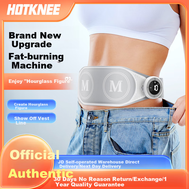 HOT KNEE Fat-Burning Machine, Belly Fat Reduction Device, Lazy Person's Abdominal Slimming Equipment, Body Shaping Vibrating Home Fitness Waist Belt