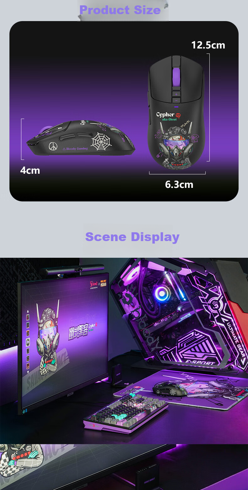 A4TECH Wild Tribe R72ProDuo Wireless USB Gaming Mouse, Blood Hand Phantom Delta PUBG CS Rechargeable Base, Lightweight 3395 E-Sports Phantom Hacker 15
