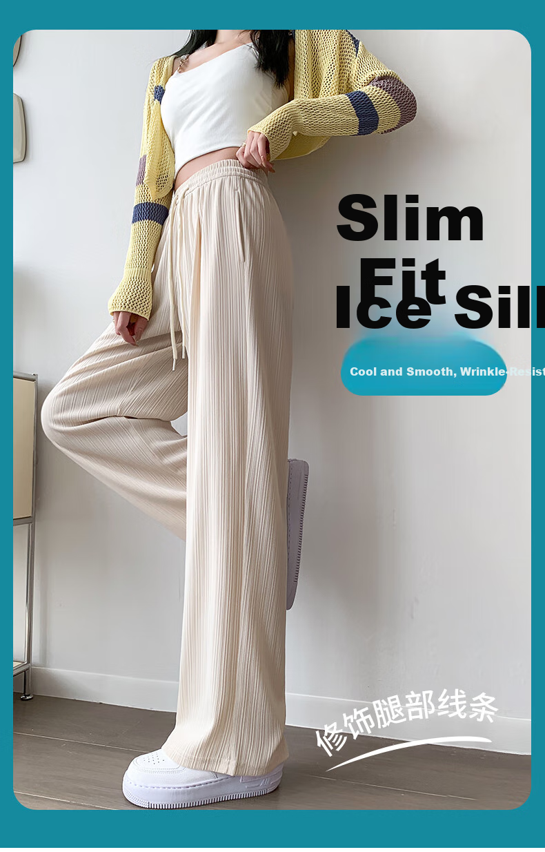 LangSha Ice Silk Cotton Wide-Leg Pants for Women, Spring And Summer Thin Style, Mosquito-Proof, Sun-Protective, Straight-Leg Slimming High-Waist Draping Casual Trousers for Wome 1