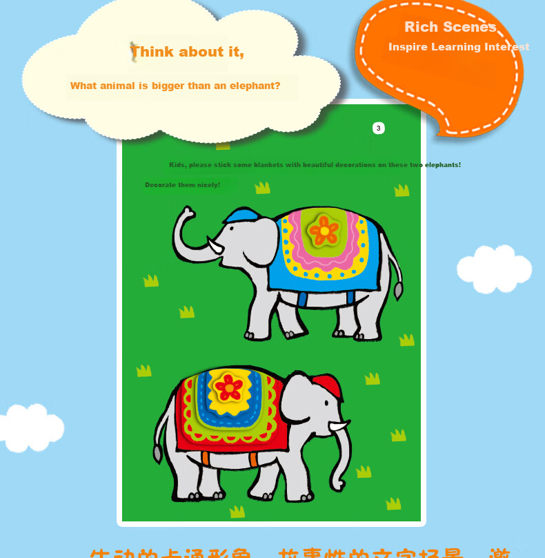 BANGSON Sticker Books for 2-6 Year Old Children's Educational Toys, Quiet Books with Stickers for Boys And Girls 6